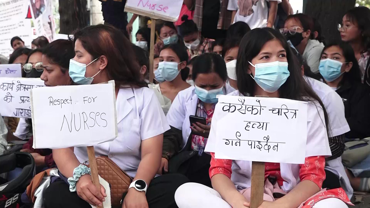 चरित्र हत्या गर्न खोजिएको भन्दै नर्सहरु आन्दोलित